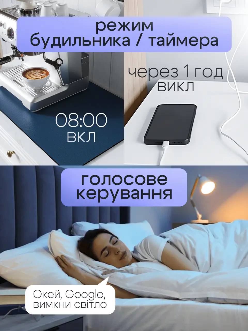step-1